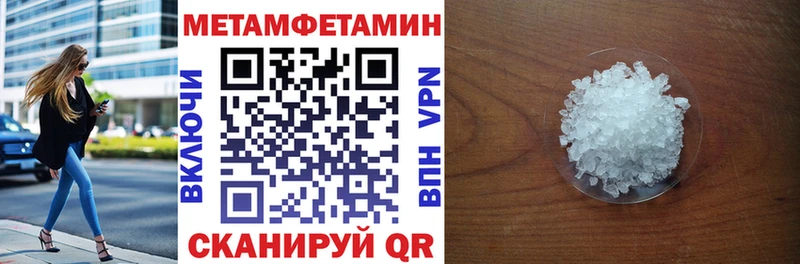 нарко площадка какой сайт  Клин  АМФ Premium 