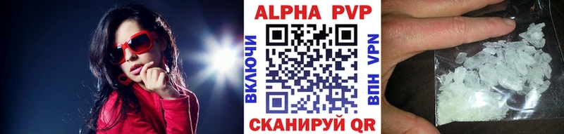магазин    Клин  KRAKEN как войти  A PVP кристаллы 