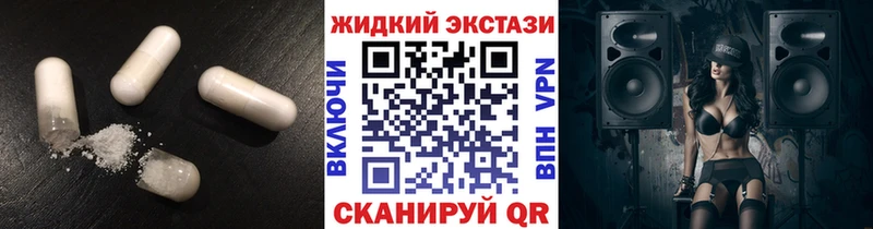 БУТИРАТ 99%  Клин 