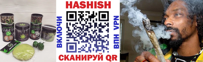 Печенье с ТГК марихуана  Клин 