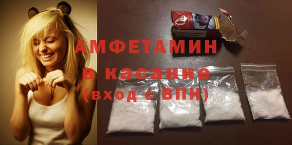 COCAINE Алексеевка