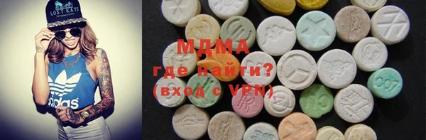 прущая мука Алзамай
