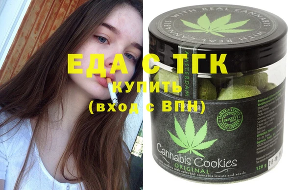 прущая мука Алзамай