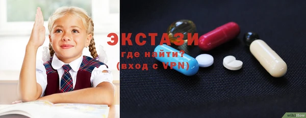 прущая мука Алзамай