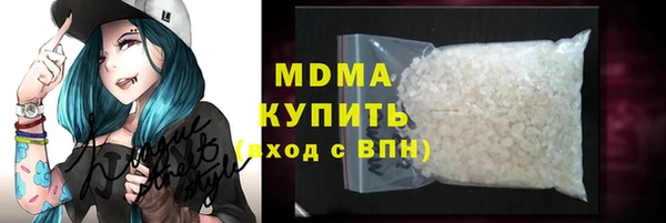 ALPHA PVP Алексин