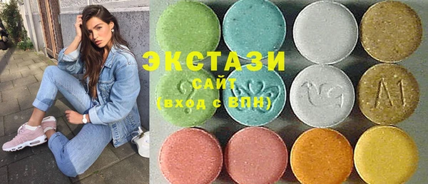ALPHA PVP Алексин