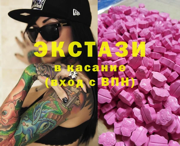 гашиш Пролетарск
