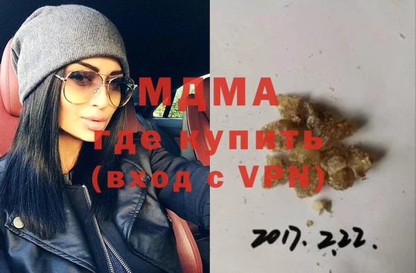 прущая мука Алзамай