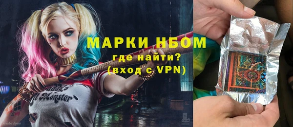 прущая мука Алзамай