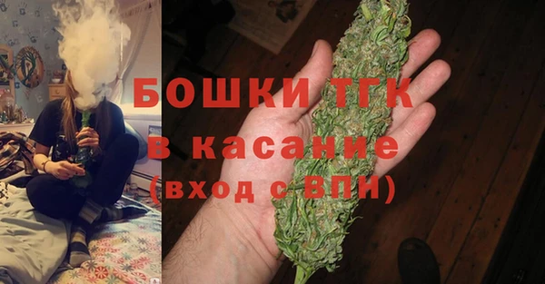 ALPHA PVP Алексин